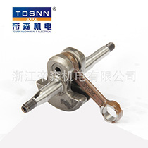 長(zhǎng)期供應(yīng)園林機(jī)械配件 通用汽油機(jī)二沖割草機(jī)配套曲軸連桿TS38