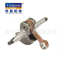 油鋸曲軸園林機(jī)械割草機(jī)油鋸配件曲軸 二沖地鉆曲軸TS58廠(chǎng)家推薦