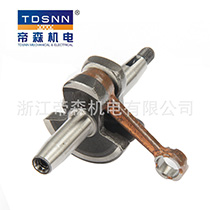 供應(yīng)割草機(jī)割灌機(jī)曲軸 二沖割草機(jī)曲軸TS 32A 帝森曲軸直銷(xiāo)